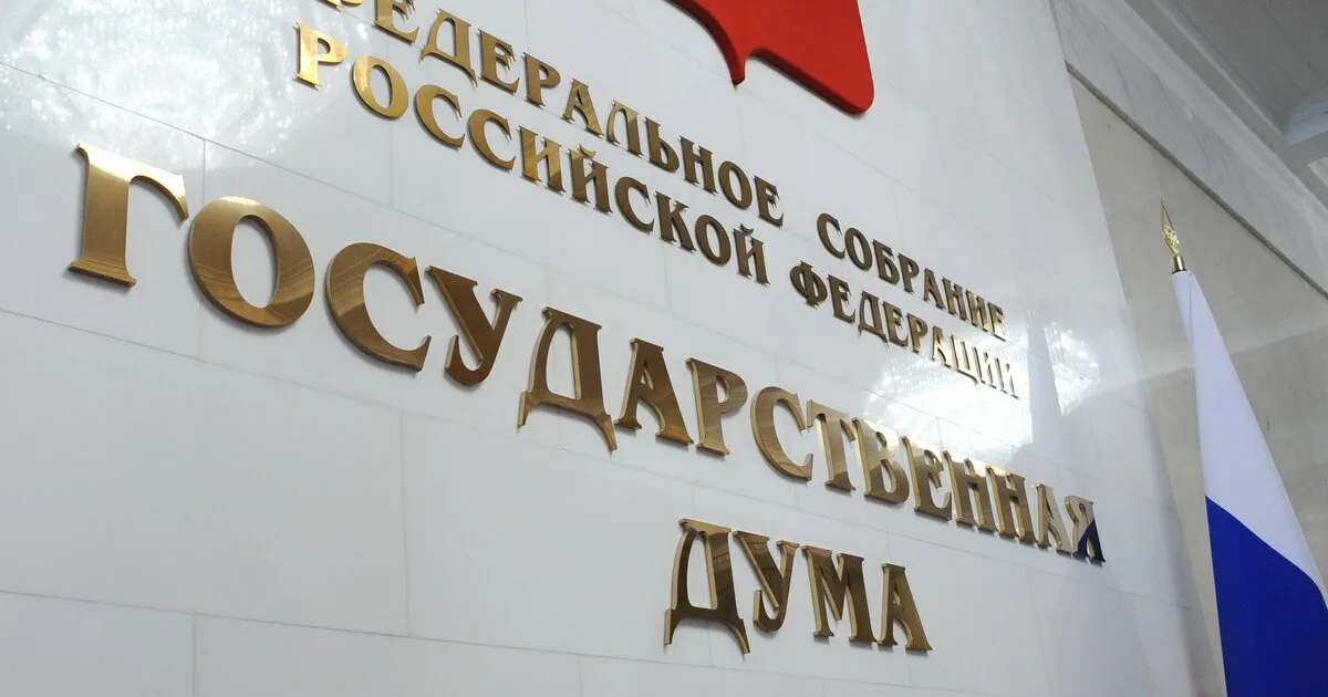 Депутат Госдумы Иван Демченко: Советом Государственной Думы одобрен к рассмотрению законопроект об учете при установлении пенсионных выплат за выслугу лет службу в добровольческих формированиях. 