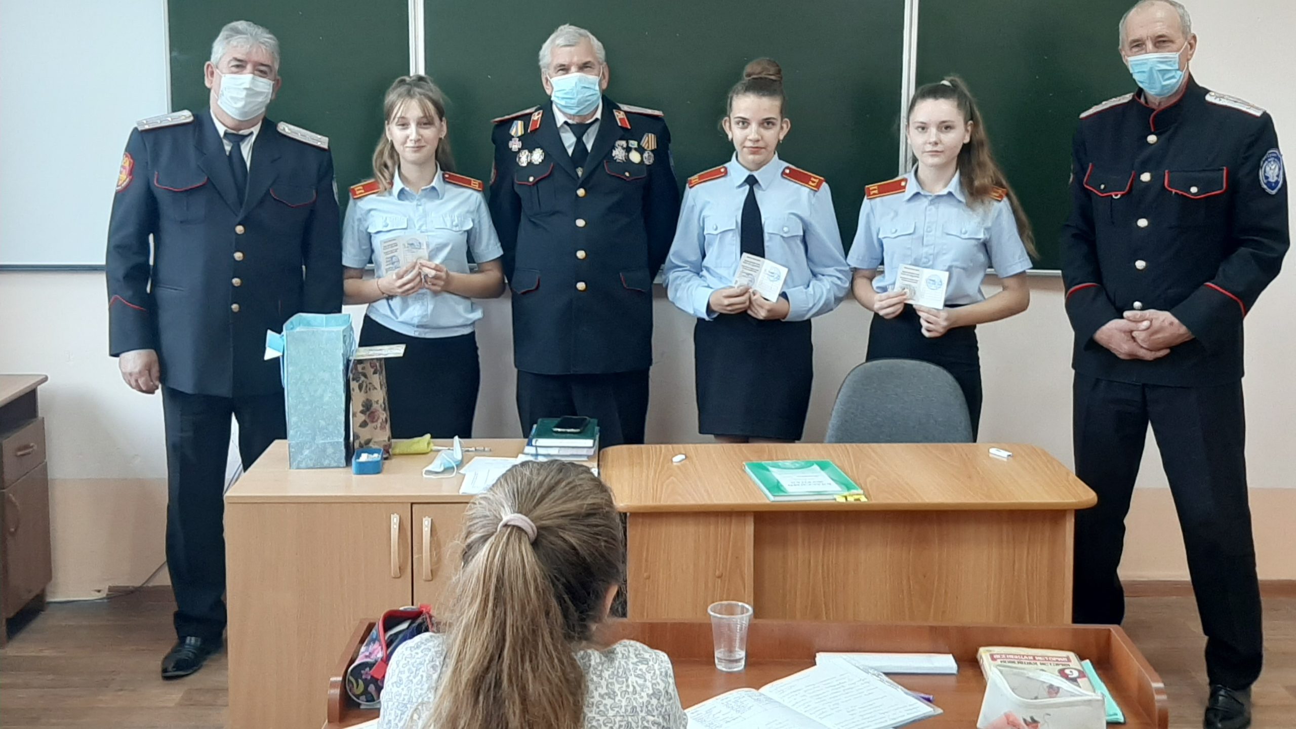 «Час атамана»