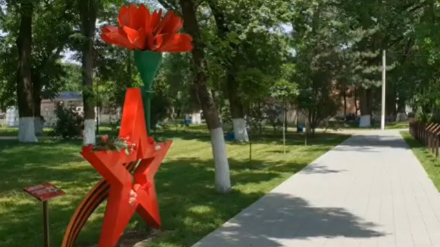 Открытие памятного знака Труженикам тыла