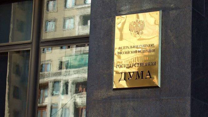 Депутат Госдумы Иван Демченко: Медиа пишут, что с 1 сентября сдача теоретической части экзамена в ГИБДД для получения прав значительно усложниться и тем, кто планирует стать водителем категорий «В» и «С», к этому нужно готовится заранее.