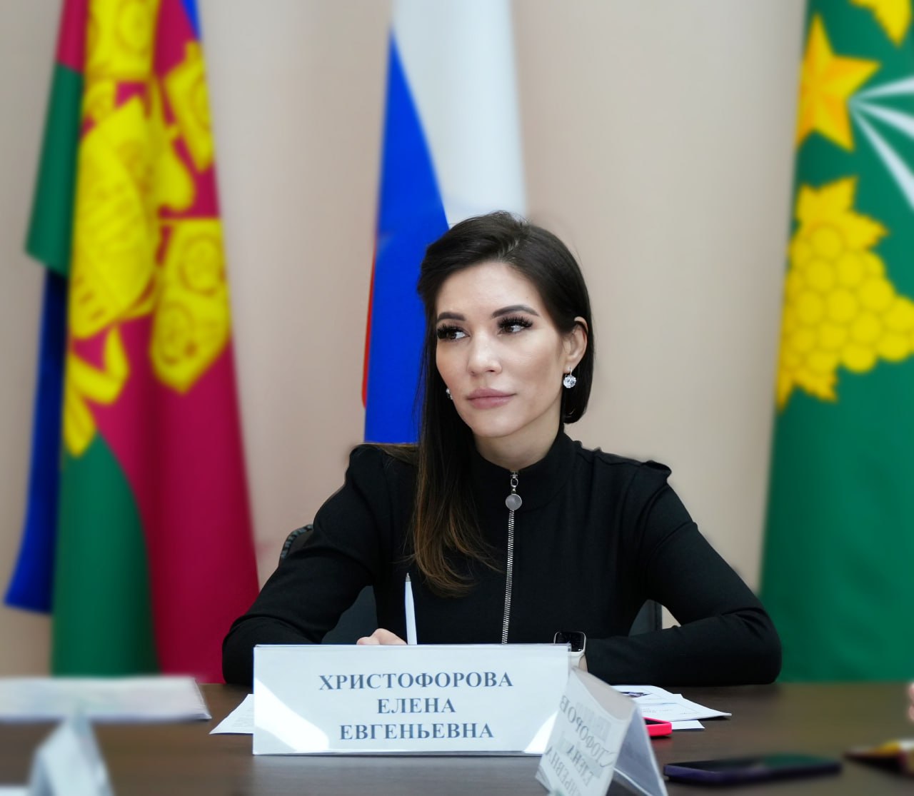 Христофорова Елена Евгеньевна