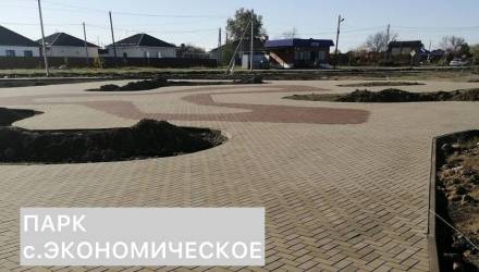 Сергей Лесь рассказал о проектах, которые были реализованы по нацпроекту «Жилье и городская среда»