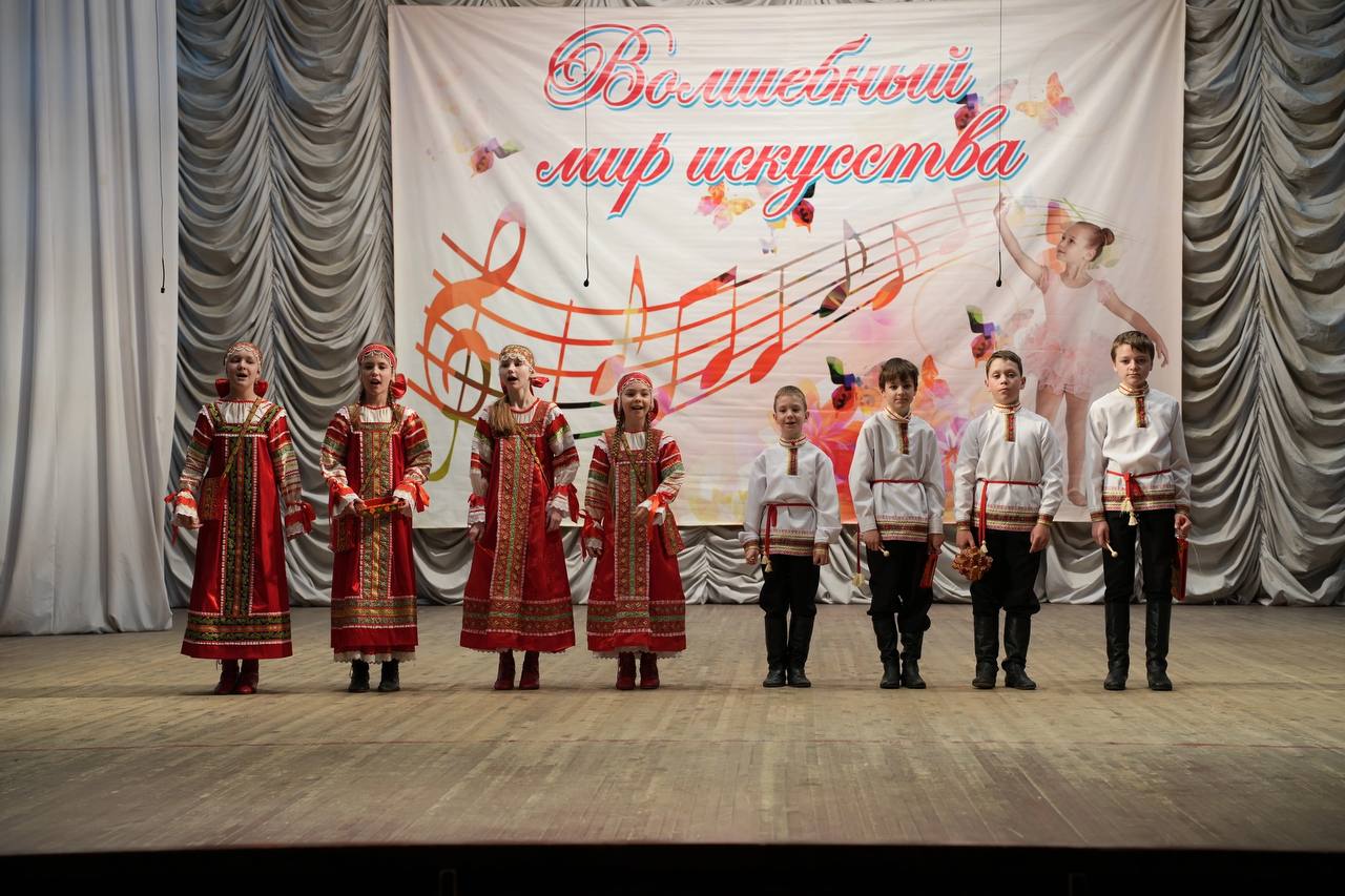 ✨ В СКЦ Крымского района прошел отчетный концерт воспитанников Детской школы искусств г. Крымска. 