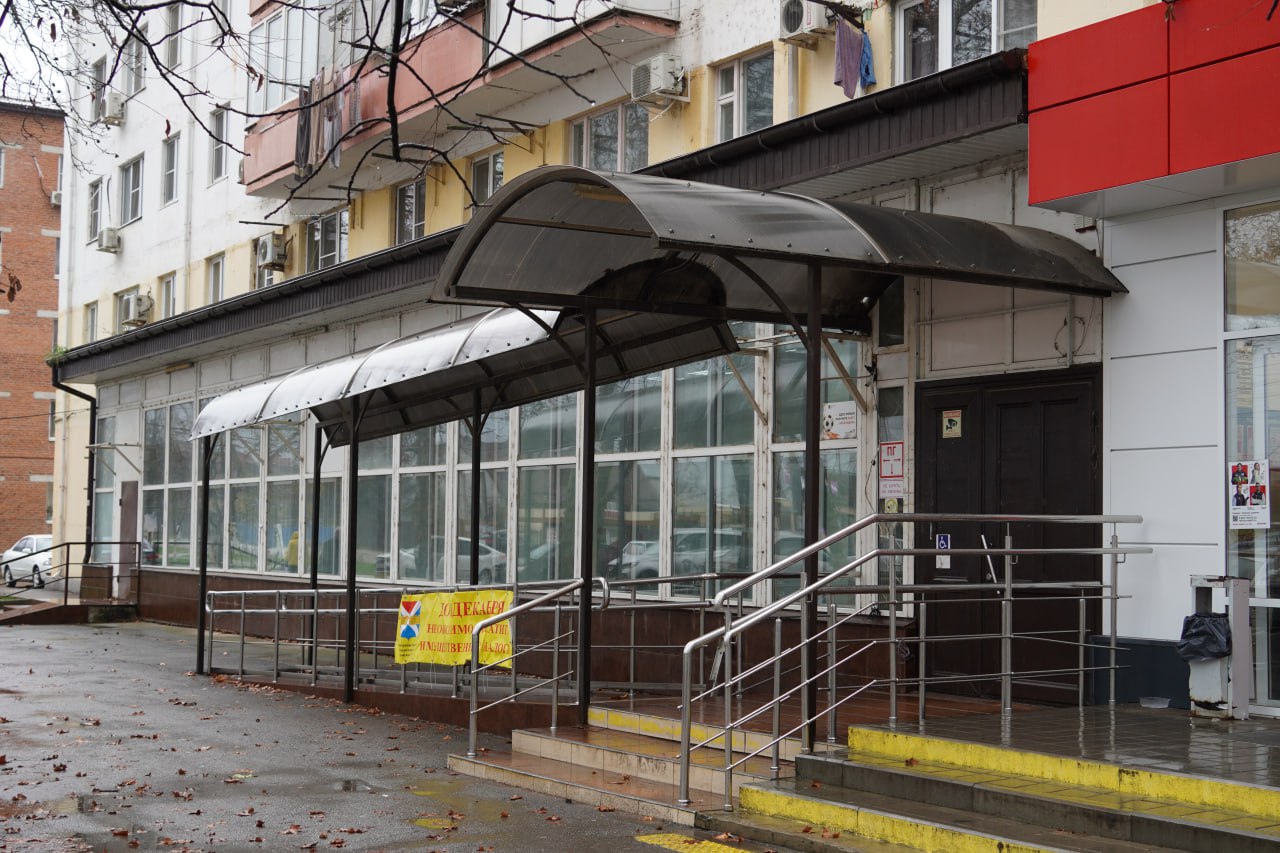 На новом месте 