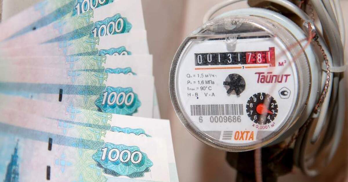 Уважаемые жители города Крымска и Крымского района!  