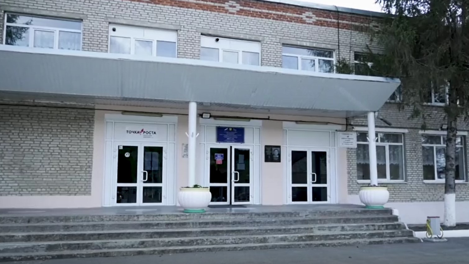 Земский учитель в Крымском районе
