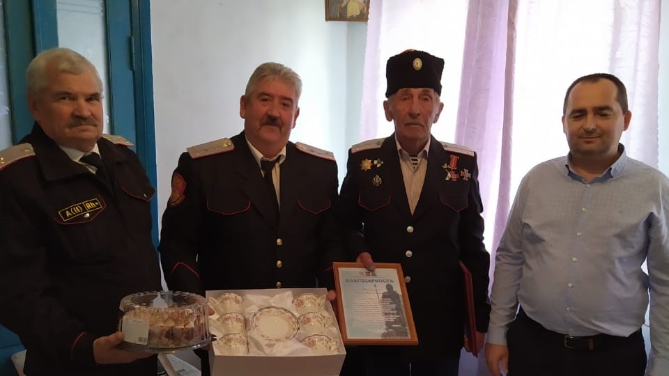 Юбилейная дата
