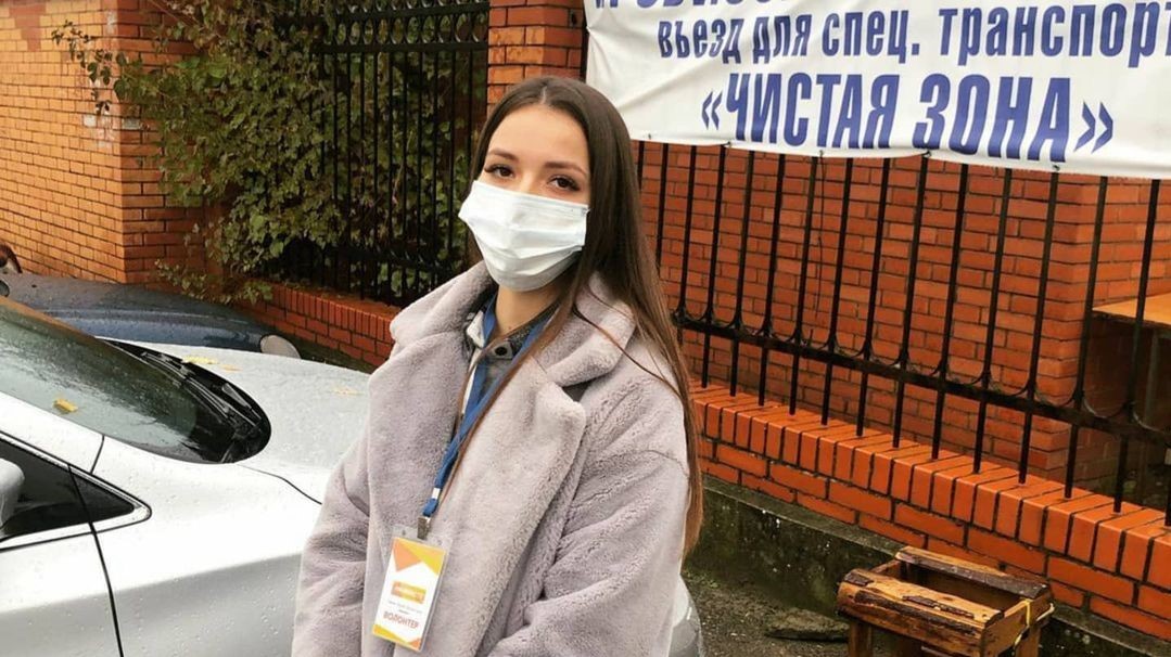 Акция «Мы вместе»