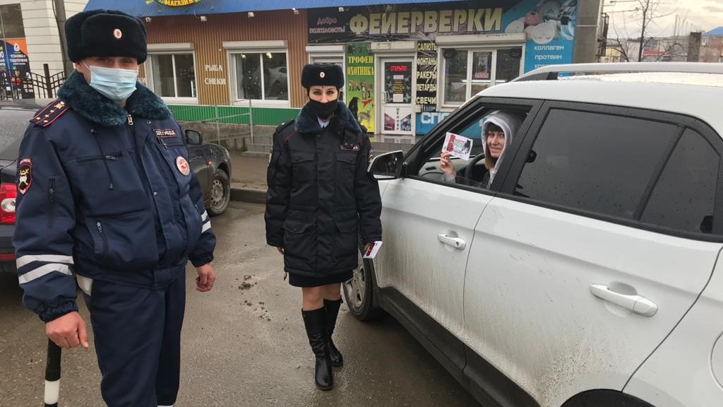 «Выбери правильное кресло для своего ребенка!»