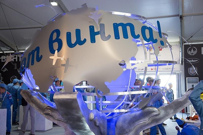 Международный фестиваль "От Винта"