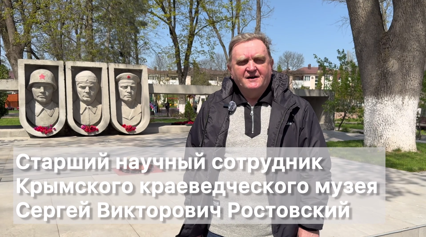 Сегодня, 18 апреля, отмечается Международный день памятников и исторических мест. 