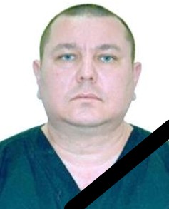 Уринов Александр Витальевич