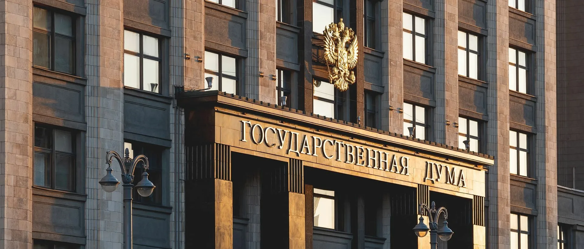 Депутат Госдумы Иван Демченко: На встрече с представителями экспертного сообщества и лидерами общественного мнения Дмитрий Медведев обозначил важное решение: новая народная программа «Единой России» будет состоять из двух самостоятельных блоков.