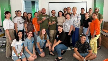 Культура безопасности