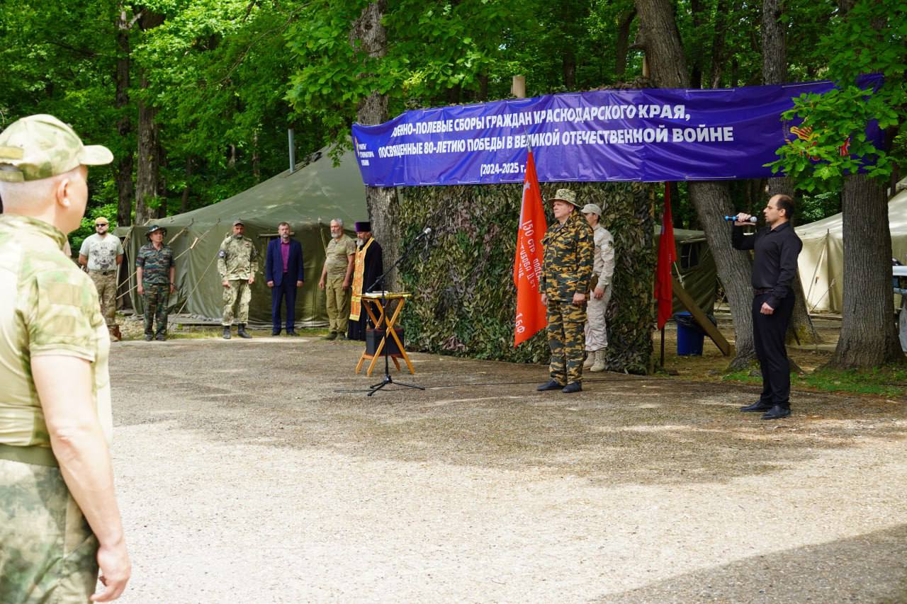 Сергей Лесь: На базе лагеря «Патриот Кубани» Крымского района стартовали военно-полевые сборы для допризывной молодежи Краснодарского края