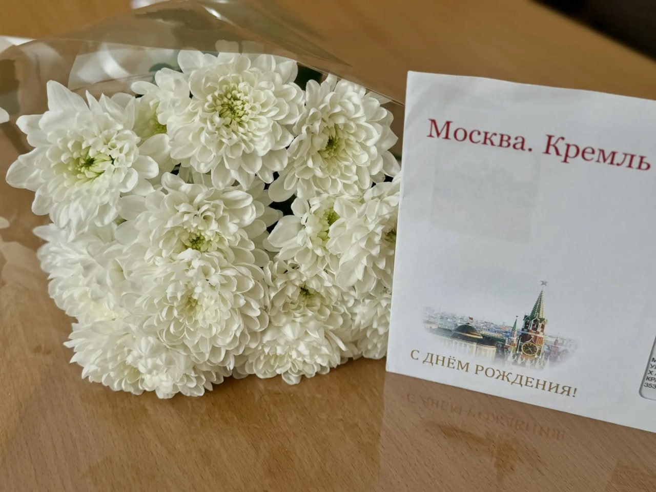 Жительница Адагумского сельского поселения, малолетняя узница Великой Отечественной войны Анна Васильевна Мартыненко, отметила свой 97-й день рождения.