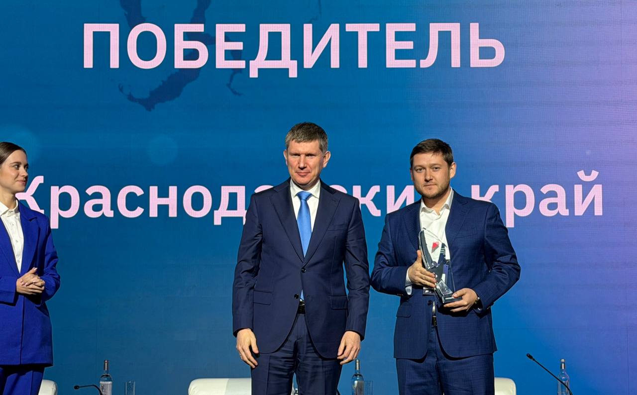 Краснодарский край стал лучшим регионом по реализации национального проекта «Производительность труда»