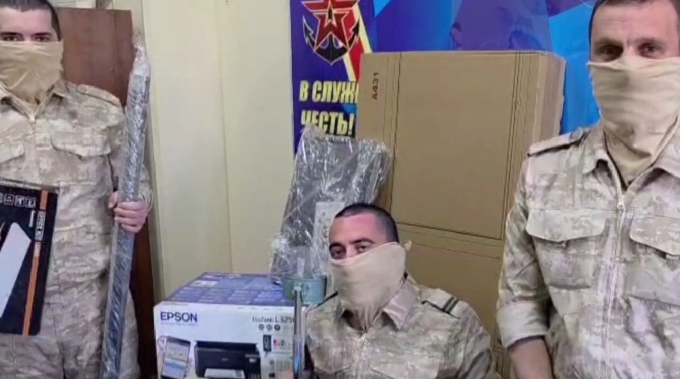 В Фонд социальной поддержки Крымского района обратились бойцы батальона морской пехоты с просьбой приобрести необходимую для решения служебных задач оргтехнику и расходники.