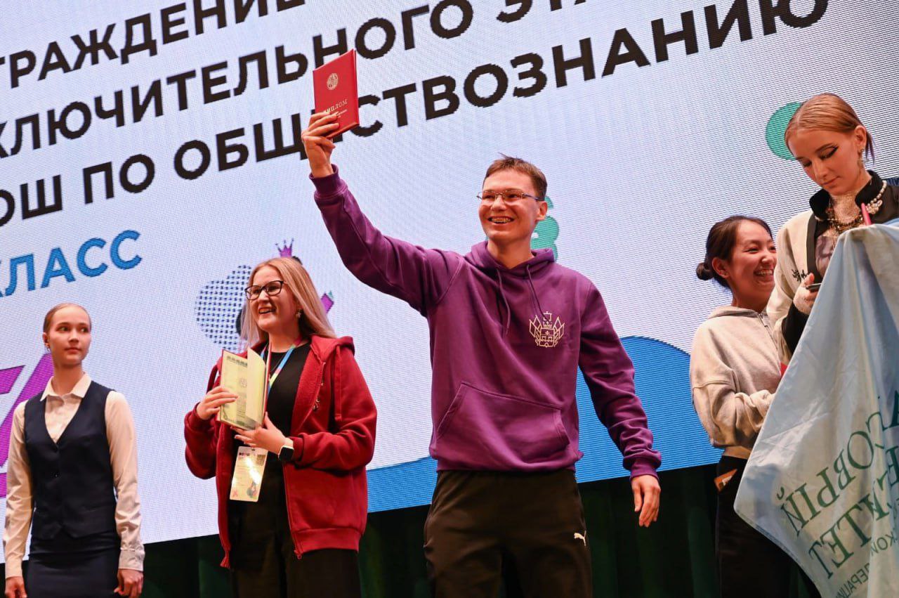 Вениамин Кондратьев: На Всероссийской олимпиаде школьников команда Краснодарского края завоевала 44 награды
