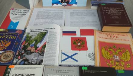 Мы молодые - нам выбирать!