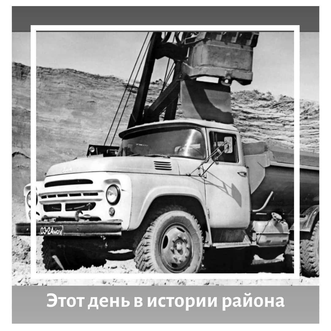 13 февраля в истории Крымского района