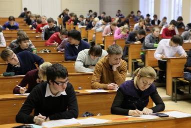 Подготовиться к ЕГЭ за 72 часа: сиротам помогут поступить в вузы мечты