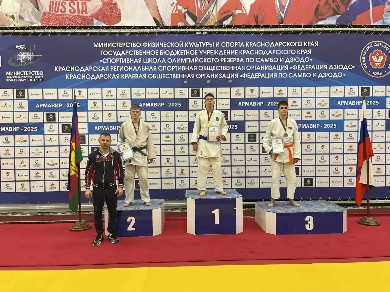 В г. Армавире прошло Первенство Краснодарского края по дзюдо среди юношей и девушек до 15 лет.