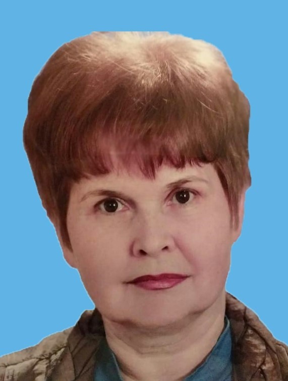 Яготинова Людмила Николаевна