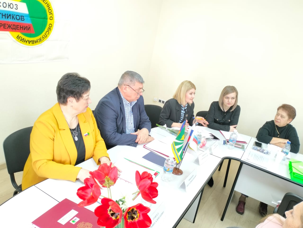 Семинар с председателями первичных профсоюзных организаций