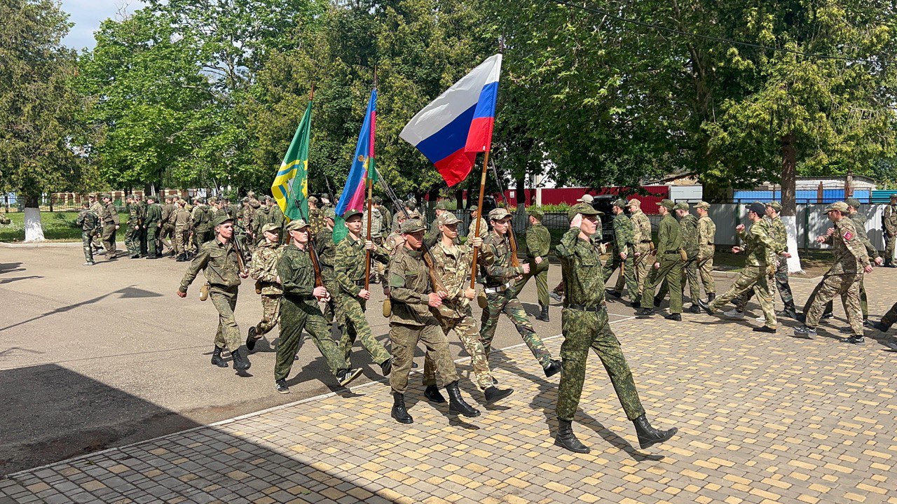 Завершение военно-полевых сборов