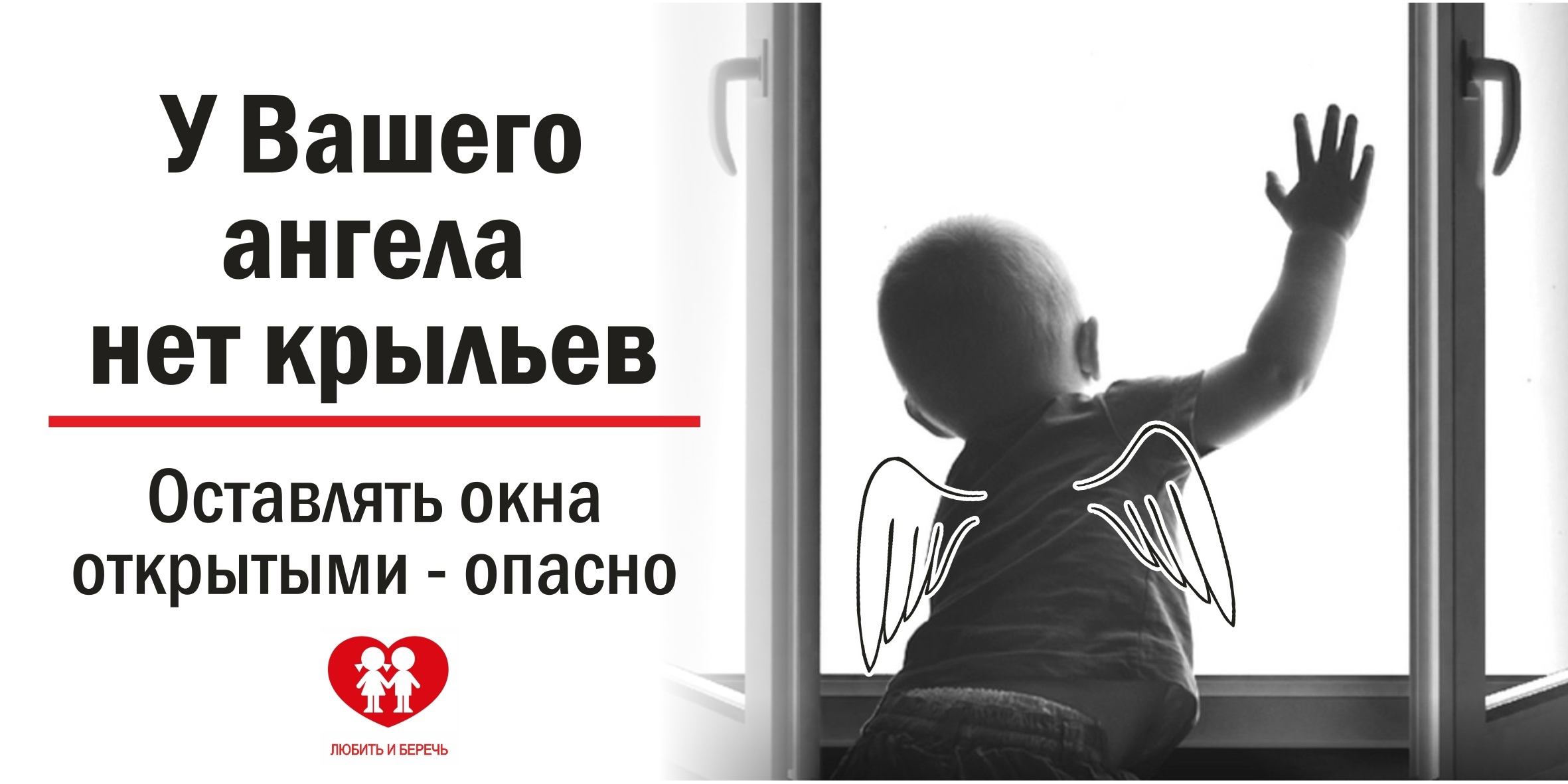 Уважаемые родители!