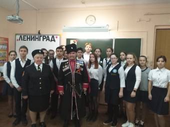 «Роли безопасности в социальных сетях детей»