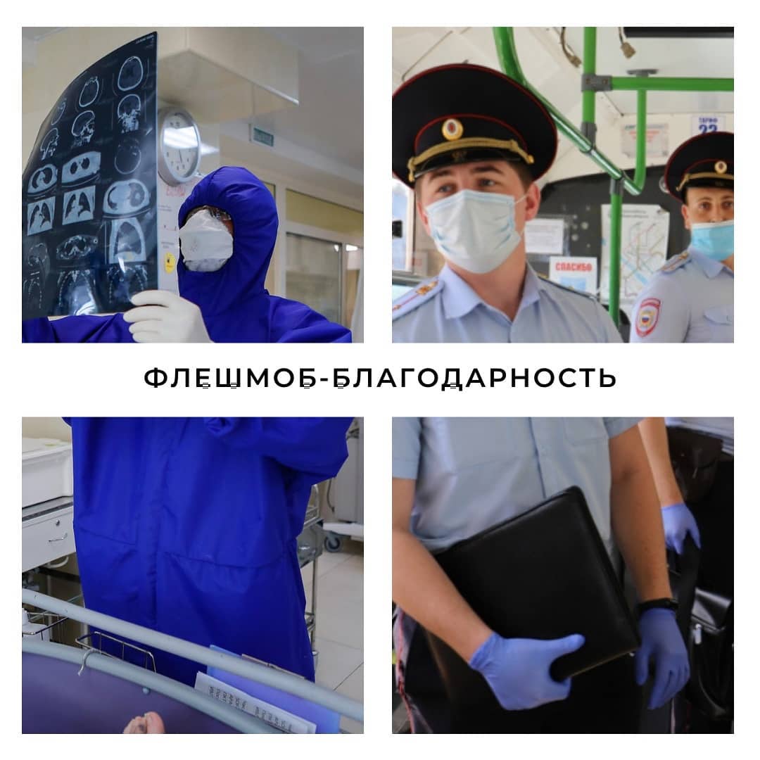В преддверии 23 февраля с Днем защитника Отечества поздравляем мужчин!