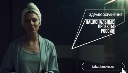 При повышенном давлении самочувствие может не ухудшаться, но это часто приводит к инфарктам и инсультам. Поэтому гипертонию называют «тихим убийцей».