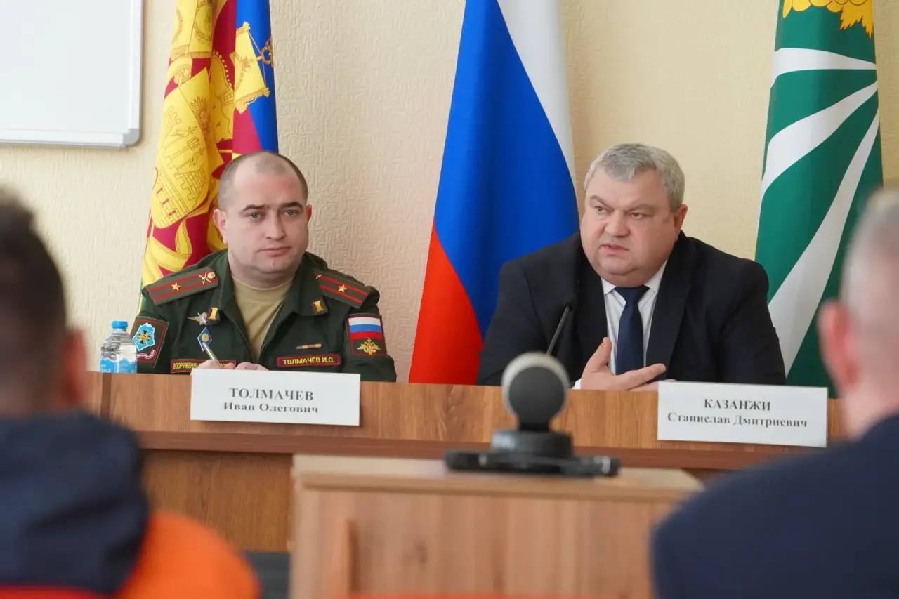 В Крымском районе обсудили подготовку операторов дронов