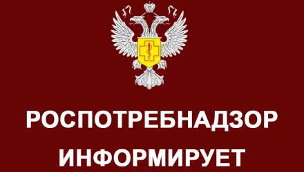 Рекомендации для объектов торговли