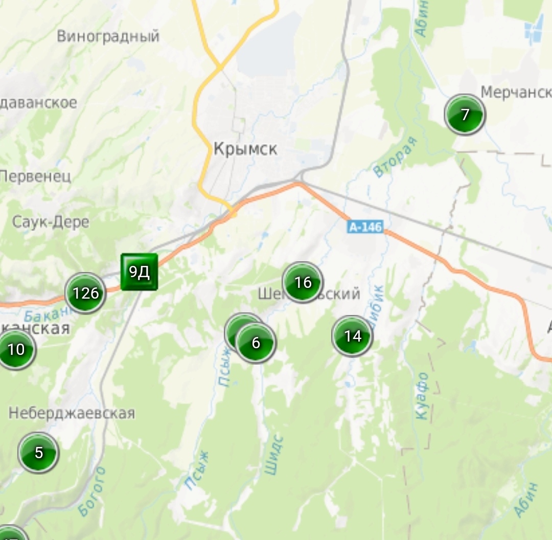 В Крымском районе продлен режим повышенной готовности⠀