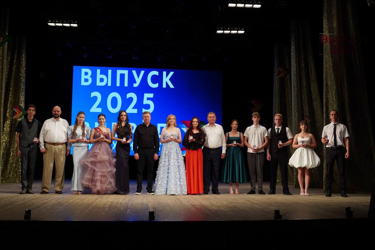 Сергей Лесь: Праздник для выпускников Крымского района