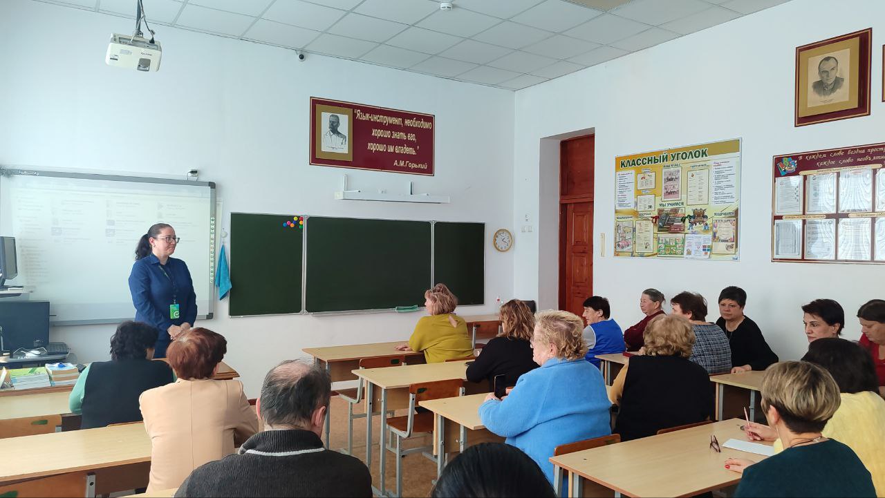 22 января 2026 года представитель ПАО Сбербанк провел информативную встречу с трудовым коллективом МБОУ СОШ №2 города Крымска.
