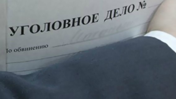 Сотрудники органов дознания направили в суд уголовное дело по факту умышленного причинения легкого вреда здоровью