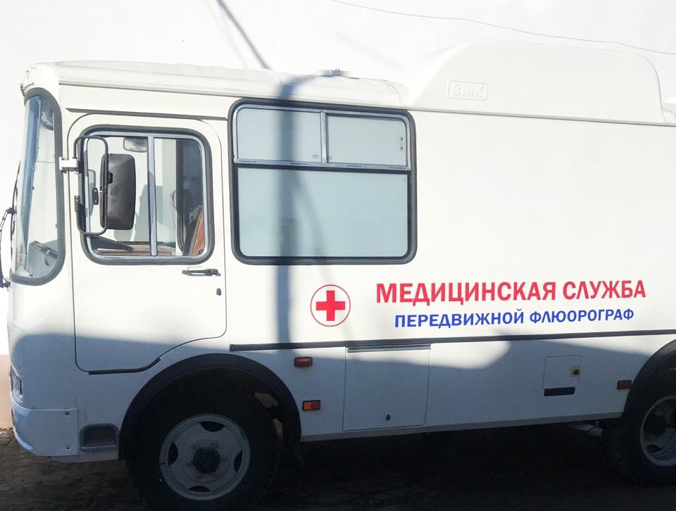 График работы выездного флюрографа в Крымском районе на август 2021 г.