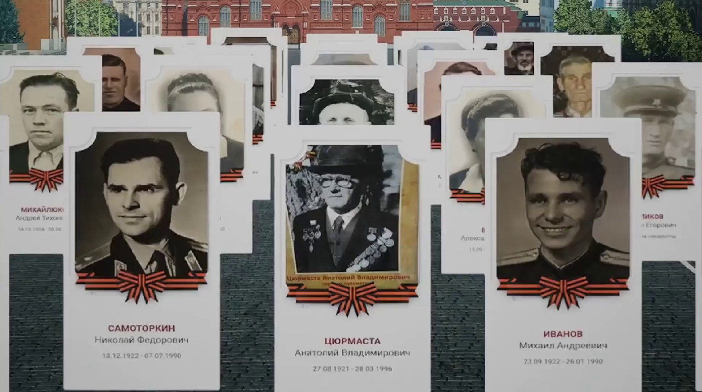 🌟 Перед Днём Победы мы вспоминаем подвиги наших предков и благодарим их!