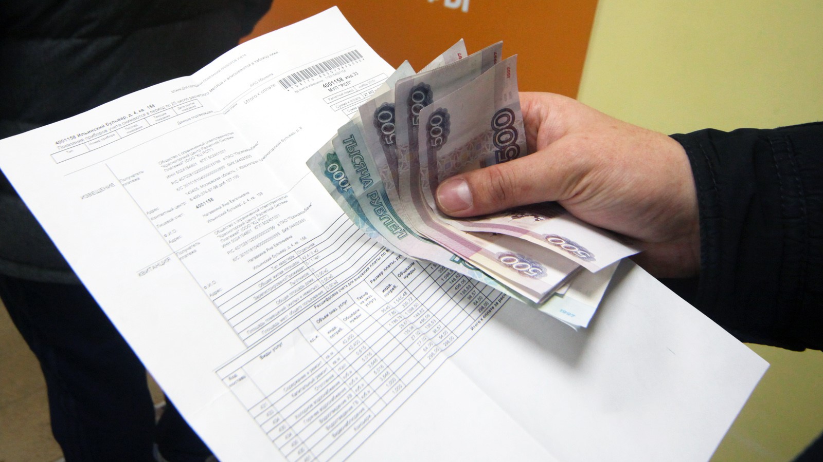 Более 450 тысяч федеральных льготников Кубани предпочли деньги натуральным льготам