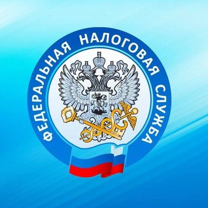 Об информировании налогоплательщиков о наличии недоимки и (или) задолженности по налогам, пеням, штрафам, процентам.