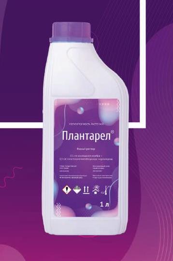 Регулятор роста Плантарел, ВР в системе защиты растений