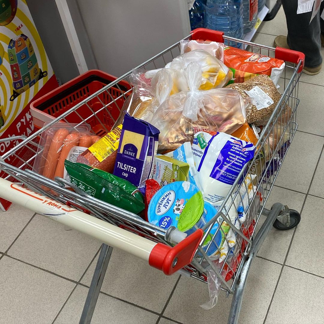 Помощь семье