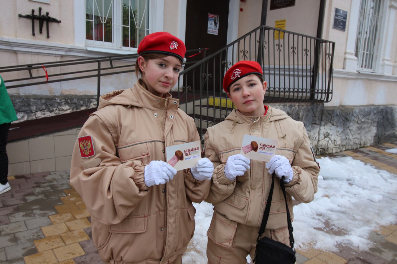 Крымский краеведческий музей присоединился к Всероссийской акции памяти «Блокадный хлеб».