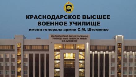 ✔️ Школьники Крымского района смогут познакомиться с одним из лучших военных училищ края