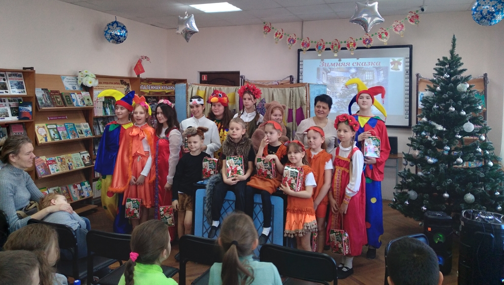 Привлечение детей и подростков к волонтерской деятельности в Крымской центральной детской библиотеке А.А. Лиханова