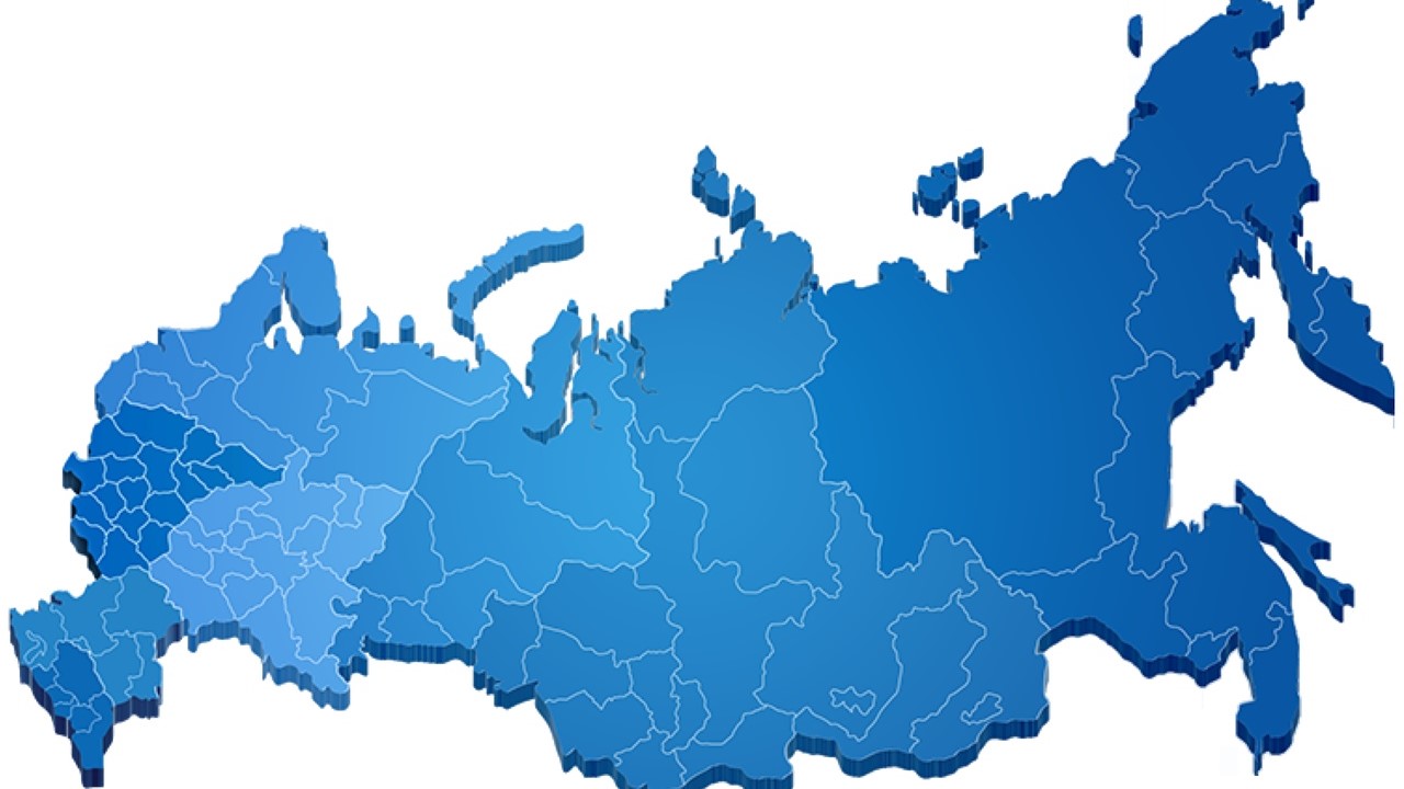 Всероссийский реестр стратегических программ развития субъектов РФ 2020 – 2021